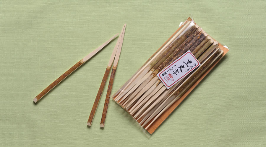 菓子箸／黒文字：製品カタログ｜箸の吉膳 吉野杉と桧のお箸