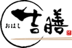 箸・割り箸をお求めなら最高品質の吉野杉と桧のお箸、吉膳へ